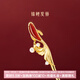 博物文創(chuàng  )鴻運當頭錦鯉發(fā)簪子紅瑪瑙新中式古風(fēng)盤(pán)發(fā)發(fā)飾生日禮物中秋節 禮盒