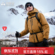 拓路者雪豹金標p棉棉服男連帽冬季新款保暖加厚款棉衣男士棉襖外套男裝 焦糖棕-男款 XL
