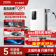 Wattsaving能效電氣20kw 21kw 22kw九孔直流充電樁新能源汽車(chē)家用380V快充適配于紅旗EMQ5蔚來(lái)特斯拉 智享版