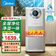 美的（Midea）空氣凈化器除甲醛過(guò)敏源強勁除菌毒除異味寵物吸貓毛除臭神器臥室客廳家用【大空間凈化】甲醛數顯 【升級版養寵神器】大空間高效凈化T1000lite