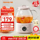 九陽(yáng)（Joyoung）全玻璃養生壺恒溫壺 1L辦公室多功能煮茶壺花茶壺 0膠水燒水壺24h預約24h保溫K10D-WY102