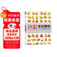 經(jīng)典全集《色彩單體靜物》臨摹書(shū)水粉畫(huà)入門(mén)零基礎教程單個(gè)范畫(huà)畫(huà)冊起步聯(lián)考美院美術(shù)高考考試教材楊建飛主編
