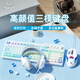 狼蛛（AULA）有線(xiàn)/藍牙/無(wú)線(xiàn)鍵盤(pán)三模機械手感 99鍵鍵盤(pán)鼠標耳機套裝 櫻桃粉電競游戲辦公筆記本臺式電腦鍵盤(pán) 幻靄藍鍵盤(pán)+有線(xiàn)鼠標+耳機三件套 三模連接 99鍵
