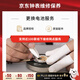 手表維修保養(yǎng)服務(wù) 石英手表換電池 下單贈外觀清洗 卡西歐/MK/FOSSIL/DIESEL