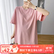 婧麒孕婦裝夏裝薄款純棉T恤上衣短褲套裝中長(cháng)款寬松兩件套夏季款 粉色T恤【單件】Jwc53965 M