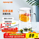 九陽(yáng)（Joyoung）玻璃杯冷水壺涼水壺家用玻璃壺耐熱大容量茶壺扎壺冷涼水杯 1500ml