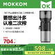 mokkom磨客【二次榨】榨汁機原汁機 大口徑汁渣分離 渣汁分離果汁 家用多功能水果蔬菜免切鮮榨炸果汁機 【M7Plus】薄暮灰-二次榨-160MM超大口徑