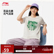 李寧圓領(lǐng)短袖T恤女子2025春夏新款潮流復古寬松文化衫運動(dòng)上衣AHSVB40