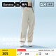 蕉內【趙露思同款】涼皮505Cool Air女士速干傘兵褲休閑工裝梨形神褲 【趙露思同款】淺沙白 L