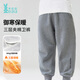衣拉拉2025冬款1-10歲男女童衛褲800g夾棉褲三層保暖兒童外穿褲子 明日之星(中花灰) 衛衣絨+800g夾棉+純棉里層 140 建議身高130cm
