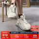 FILA 斐樂(lè )官方可頌鞋面包鞋2025年男鞋厚底休閑老爹鞋