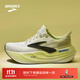 布魯克斯（BROOKS）男子緩震跑鞋Glycerin max超級甘油 灰色/黑色/熒光黃綠 41