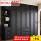 續巧中古風(fēng)黑色衣柜家用臥室小戶(hù)型暗黑系美式經(jīng)典復古成品大衣櫥法式 木門(mén)款0.8米2門(mén)衣柜【ENF級歐松 2.0米高【18mm加厚板材】