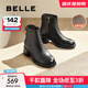 百麗（Belle）擦色時(shí)裝靴女商場(chǎng)同款真皮粗跟增高短靴B8F1DDD4預售 黑色-絨里 38 (240mm)