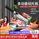 拜杰切肉片機牛羊肉卷切片機肥牛凍肉土豆切片神器切肉卷鍘刀刨肉機