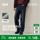 森馬（Semir）牛仔褲男貓須做舊復古寬松直筒褲2025秋冬長(cháng)褲子經(jīng)典109725124103