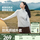 蕉下（beneunder）女士萬(wàn)粒絨防風(fēng)微絨外套寬松秋冬新款時(shí)尚休閑保暖抓絨外套 卵石灰 L