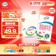 伊利脫脂純牛奶250ml*24盒 零脂肪好營(yíng)養 禮盒裝 7月底產(chǎn)
