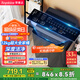榮事達（Royalstar）洗衣機 12公斤全自動(dòng)波輪大容量家用脫水機甩干機洗衣機 以舊換新 深灰色 RB12030J