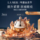 海藍(lán)之謎（LA MER）鎏金煥顏精華眼霜15ml緊致護(hù)膚品套裝化妝品禮盒教師節(jié)禮物送女友