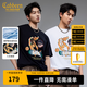 卡賓（CABBEEN）【卡通印花】卡賓涼感短袖T恤男裝2025夏季八方來(lái)財(cái)刺繡圓領(lǐng)上衣 煤黑色01 2XL /185/54