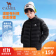 駱駝（CAMEL）童裝官方旗艦店加絨加厚兒童羽絨服輕薄防風(fēng)面包服中大女男童 幻影黑【秋冬款】 170