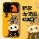 畫(huà)與畫(huà)適用小米17pro手機殼液態(tài)硅膠小米17ProMax防摔全包保護套xiaomi17網(wǎng)紅男女款可愛(ài)卡通貓咪 【黃偷看疊貓】硅膠軟殼 小米17Pro