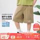 左西男童短褲速干兒童夏季褲子2025新款中大童夏裝五分褲 卡其色 150