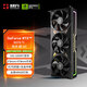 耕升GeForce RTX 5070 Ti 炫光·超 OC 16G游戲顯卡 DLSS 4 電競游戲/設計剪輯/AI本地部署/直播娛樂(lè )