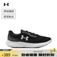 安德瑪（UNDERARMOUR）春夏Rogue 4男子運動(dòng)跑步鞋跑鞋3026998 黑色001 41