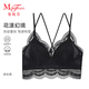 曼妮芬性感法式蕾絲背心無(wú)鋼圈內衣迷你芒果杯防走光美背透氣舒適吊帶