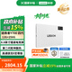 聯(lián)想【國家補貼】聯(lián)想拯救者平板Y700 四代 8.8英寸AI游戲平板 驍龍8至尊 Y700四代 12G+256G 白色