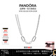 潘多拉（PANDORA）蝴蝶羅盤(pán)項鏈套裝925銀個(gè)性簡(jiǎn)約甜酷女教師節禮物 392303C00 45cm