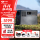 大疆（DJI）戶(hù)外移動(dòng)電源 Power 2000/1000V2 1度電/2度電220V 2600W露營(yíng)蓄電池車(chē)載應急備用儲能太陽(yáng)能充電板 3000W 2度電，Power2000【旗艦爆款】