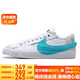耐克NIKE女子板鞋BLAZER LOW '77運動(dòng)鞋DQ1470-107 白藍37.5