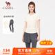 駱駝（CAMEL）速干短袖健身服女假兩件長(cháng)褲子運動(dòng)套裝 Y25BA4L0027 淡月黃 M