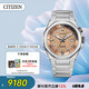 西鐵城（CITIZEN）Series 8系列自動(dòng)機械不銹鋼帶時(shí)尚商務(wù)男表NB6066-51W七夕節禮物