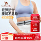 駱駝（CAMEL）運動(dòng)腰包 男女跑步手機腰包運動(dòng)健身迷你腰包 8W3AMT002 灰色