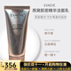 EVAEVE【直營(yíng)店正品】燕窩肌密精華提拉緊致美美陽(yáng)光四件套二代升級 燕窩肌密潔面乳二代80g