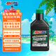 安索（AMSOIL）美國原裝進(jìn)口全合成機油 潤滑油 0W-20 SP 946ml 簽名版ASMQT