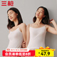 三槍?zhuān)═HREEGUN）【2件裝】吊帶背心女士純棉新疆棉羅紋彈力透氣圓領(lǐng)短上衣可外穿 （吊帶款）組合1-特白+特白 M (160/85)