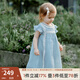 OAK FAMILY夏季2025新品衣服童裝短袖連衣裙女寶寶苧麻女童寬松裙子 藍霧色 100 cm