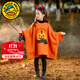 G.DUCKKIDS小黃鴨童裝萬(wàn)圣節兒童服裝男女童cosplay南瓜衣服寶寶蝙蝠衫斗篷 桔色 90 S碼建議90-100碼