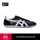 Onitsuka Tiger鬼塚虎男女鞋休閑鞋舒適透氣輕便慢跑鞋RUNSPARK 1183B480-002 黑色/銀色 42