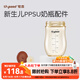 世喜奶瓶配件 新生兒奶瓶ppsu瓶身240ml（僅適配新生兒防脹氣奶瓶）
