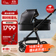 FORBABY嬰兒車(chē)0-3歲用折疊可坐可躺 高景觀(guān)嬰兒推車(chē)新生兒可用寶寶推車(chē) 黑金-豪華款