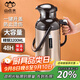 山點(diǎn)水保溫壺家用熱水瓶大容量3200ml暖壺不銹鋼保溫瓶開(kāi)水瓶老師禮物