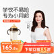世喜嬰兒鴨嘴杯6個(gè)月以上寶寶學(xué)飲PPSU喝水奶瓶重力球吸管水杯300ml