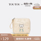 toutou線(xiàn)條小狗錢(qián)包女短款零錢(qián)包卡包教師節生日禮物女孩送女友閨蜜