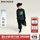 MiniPeace太平鳥童裝男童羽絨馬甲新款撞色羽絨馬夾 黑色-第二批 160cm